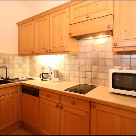 Haus Katharina Апартаменты