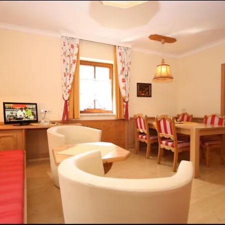 Haus Katharina شقة سخلادميخ